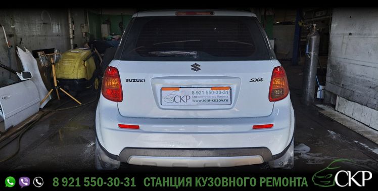 Восстановление кузова Сузуки Эс Икс 4 (Suzuki SX4) в СПб в автосервисе СКР.